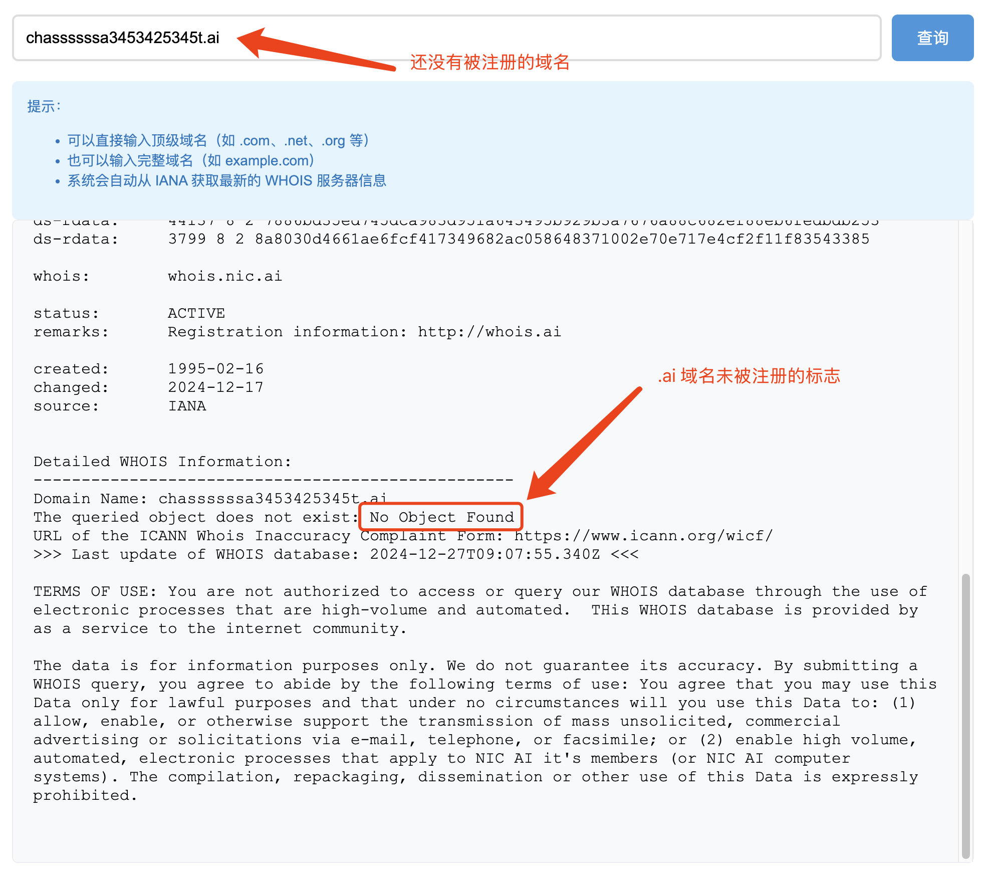 1f61610ea212714375b6d1dc392fd827_.png