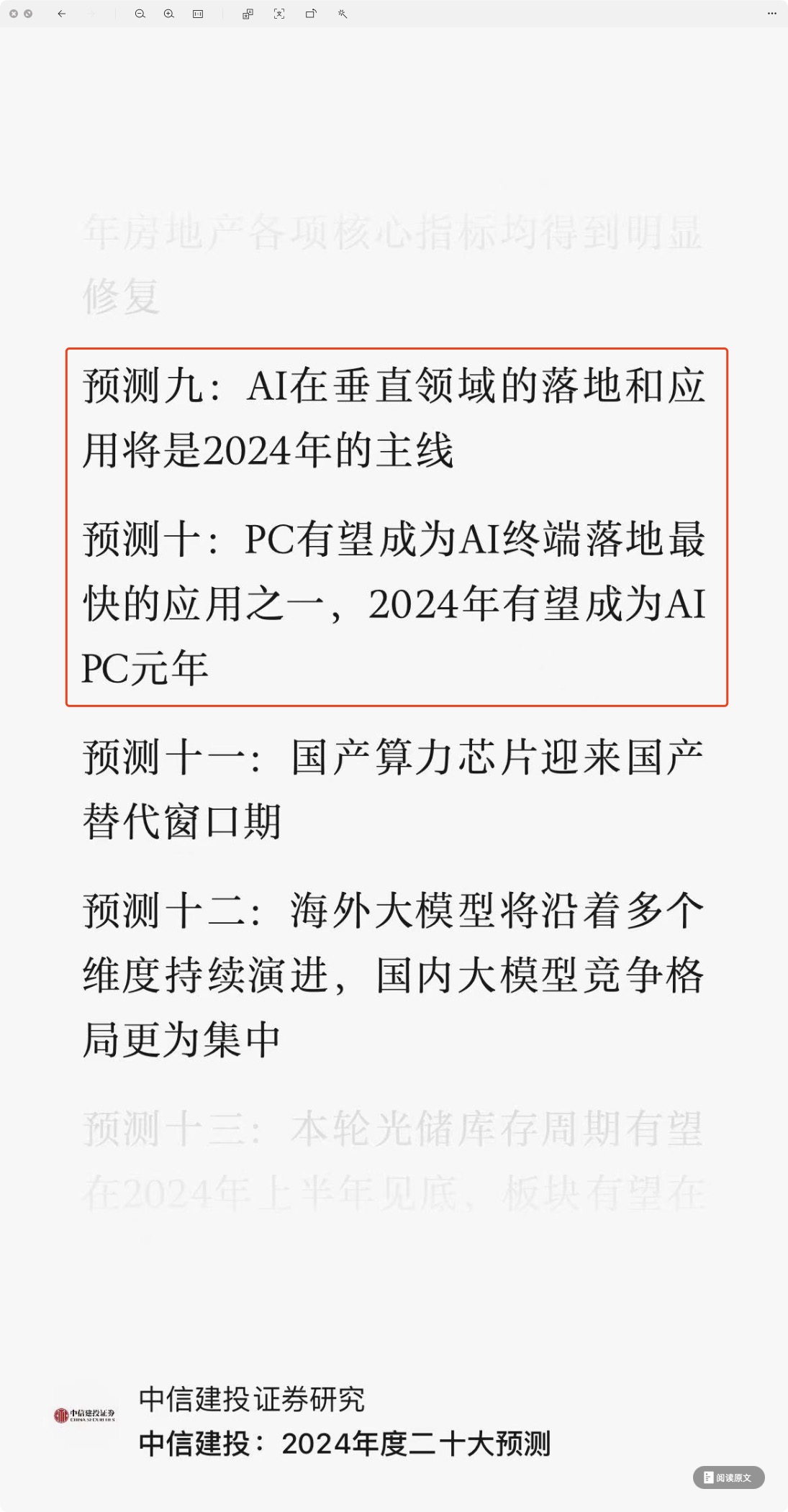 8cba0fcfa17a2260cc3cddc6109fb116.jpg