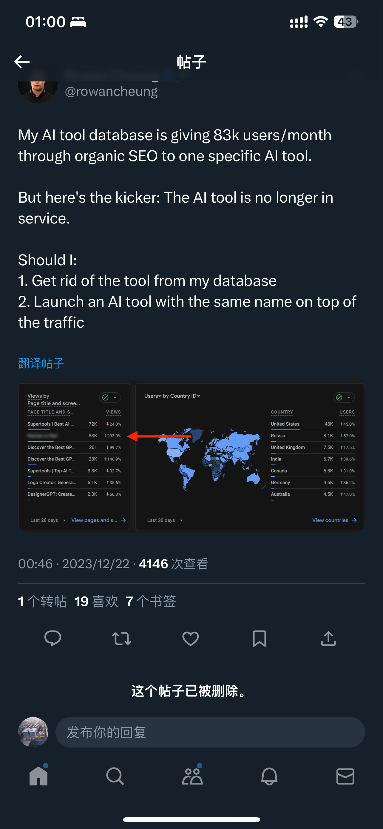 0530b19dcf6290da01bdbd98e7c37901_.png