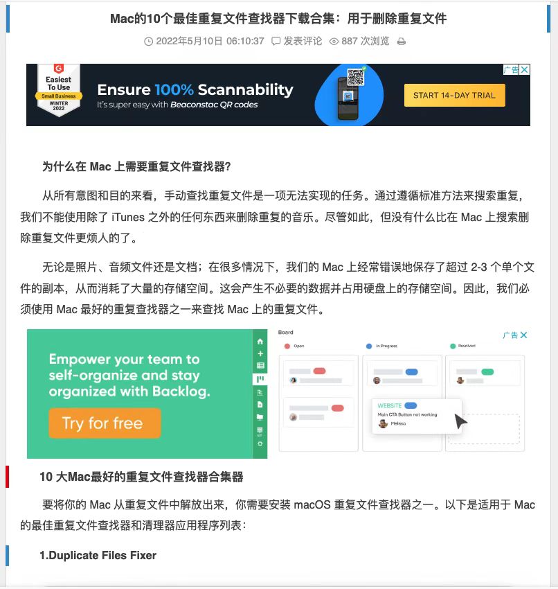 e5c720f38aba971617a19f0cb66e2fcc_.jpg