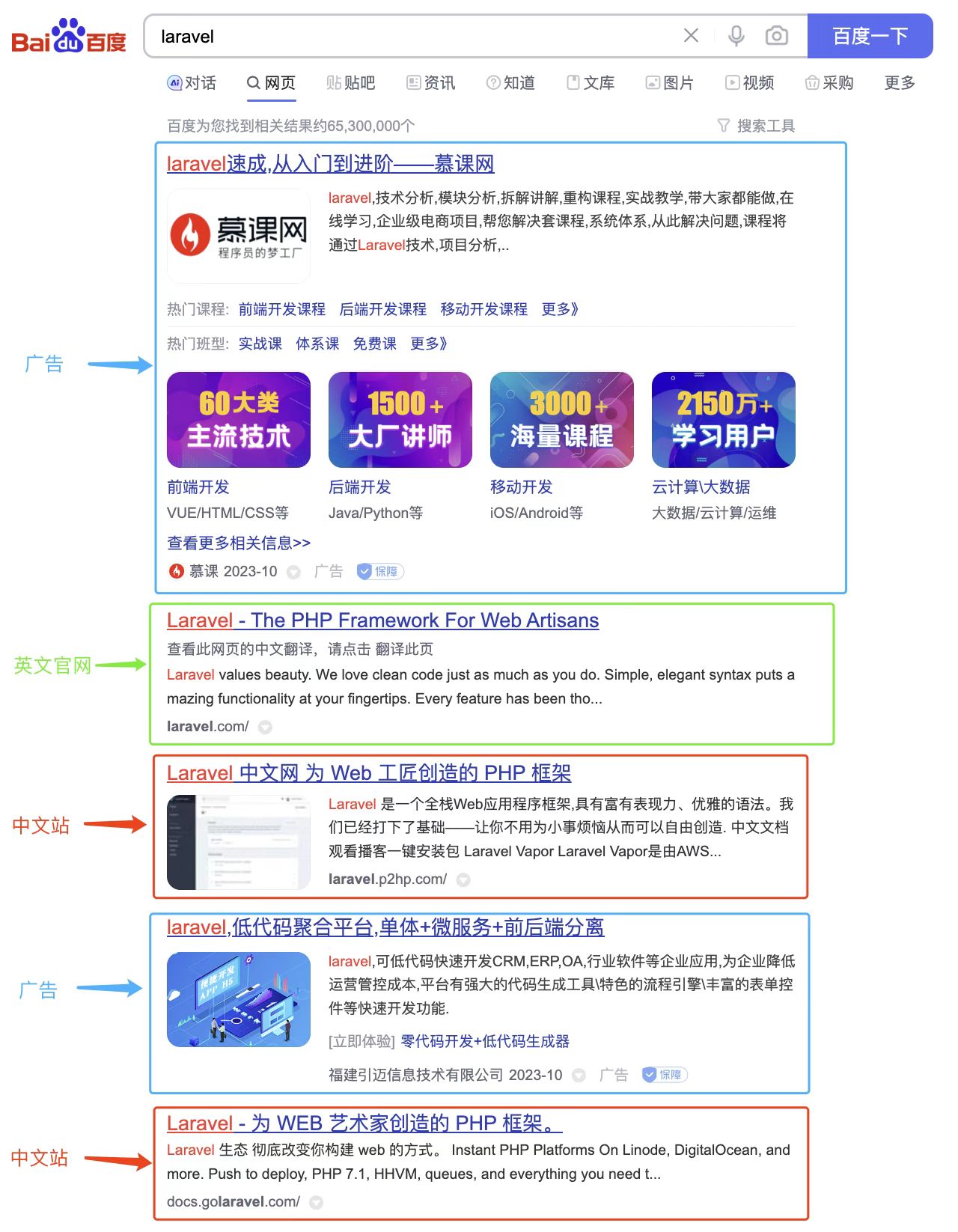 9e9182badd80f33882791cd99ec8640e_.jpg