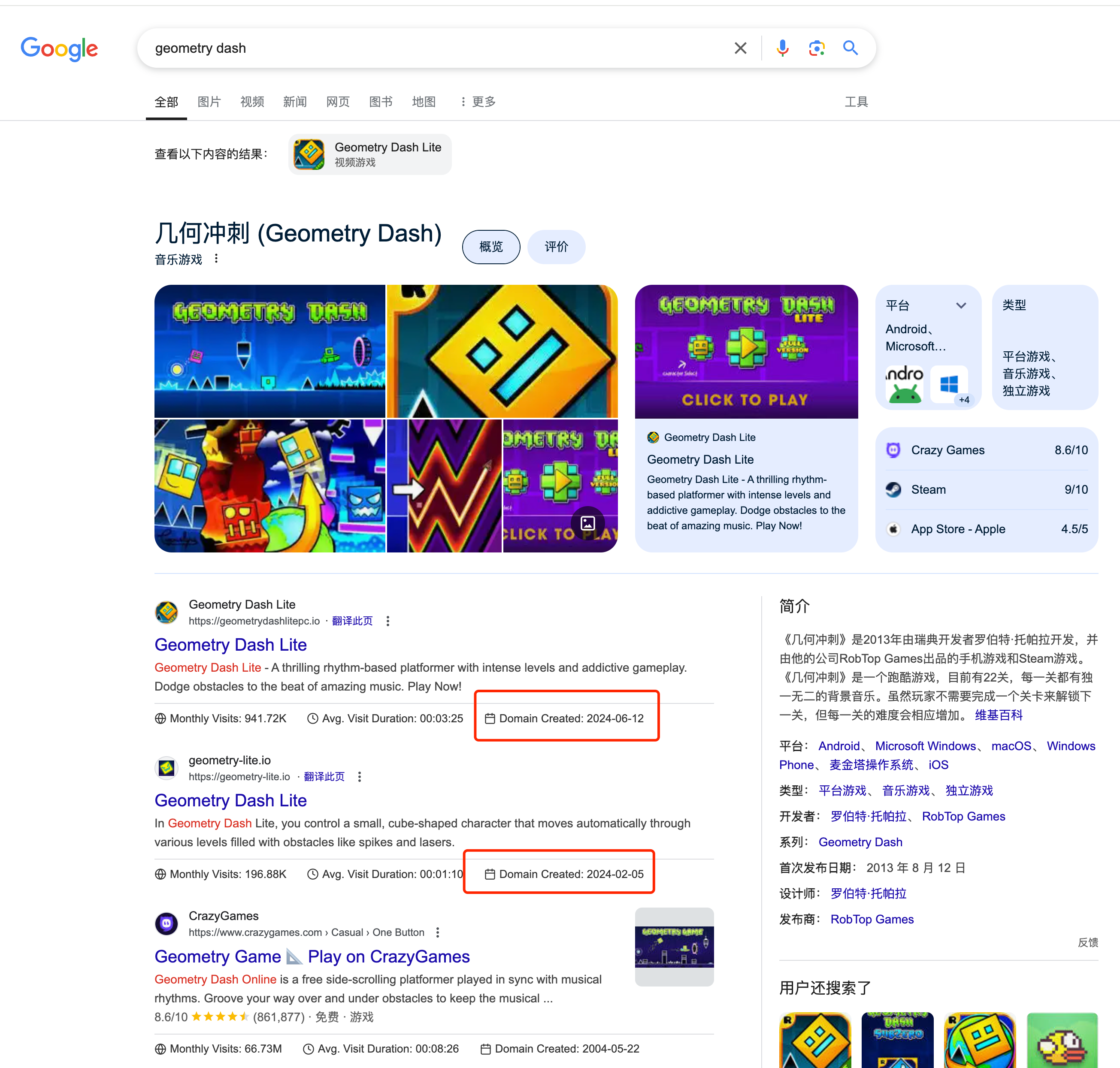 756a089f3d2e102c955c0f665860394.png