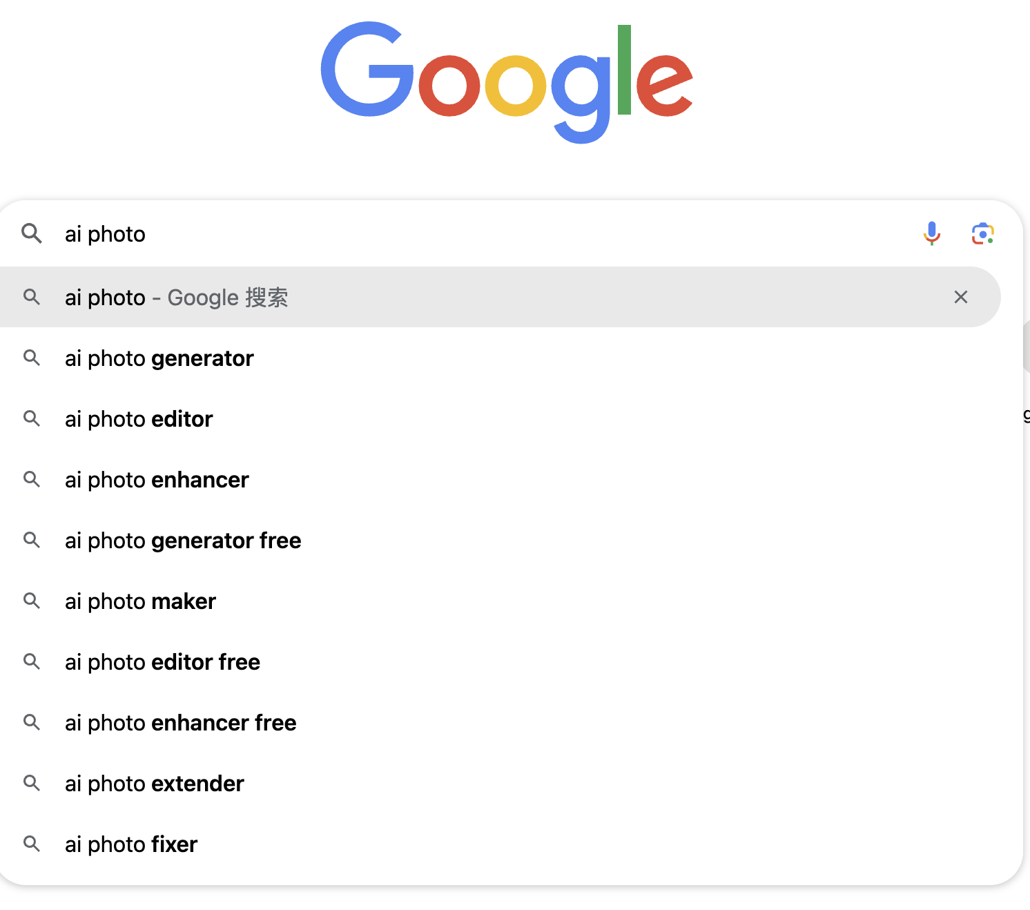 a6d275f637daebd4c7340fd82aec9e8b_.png