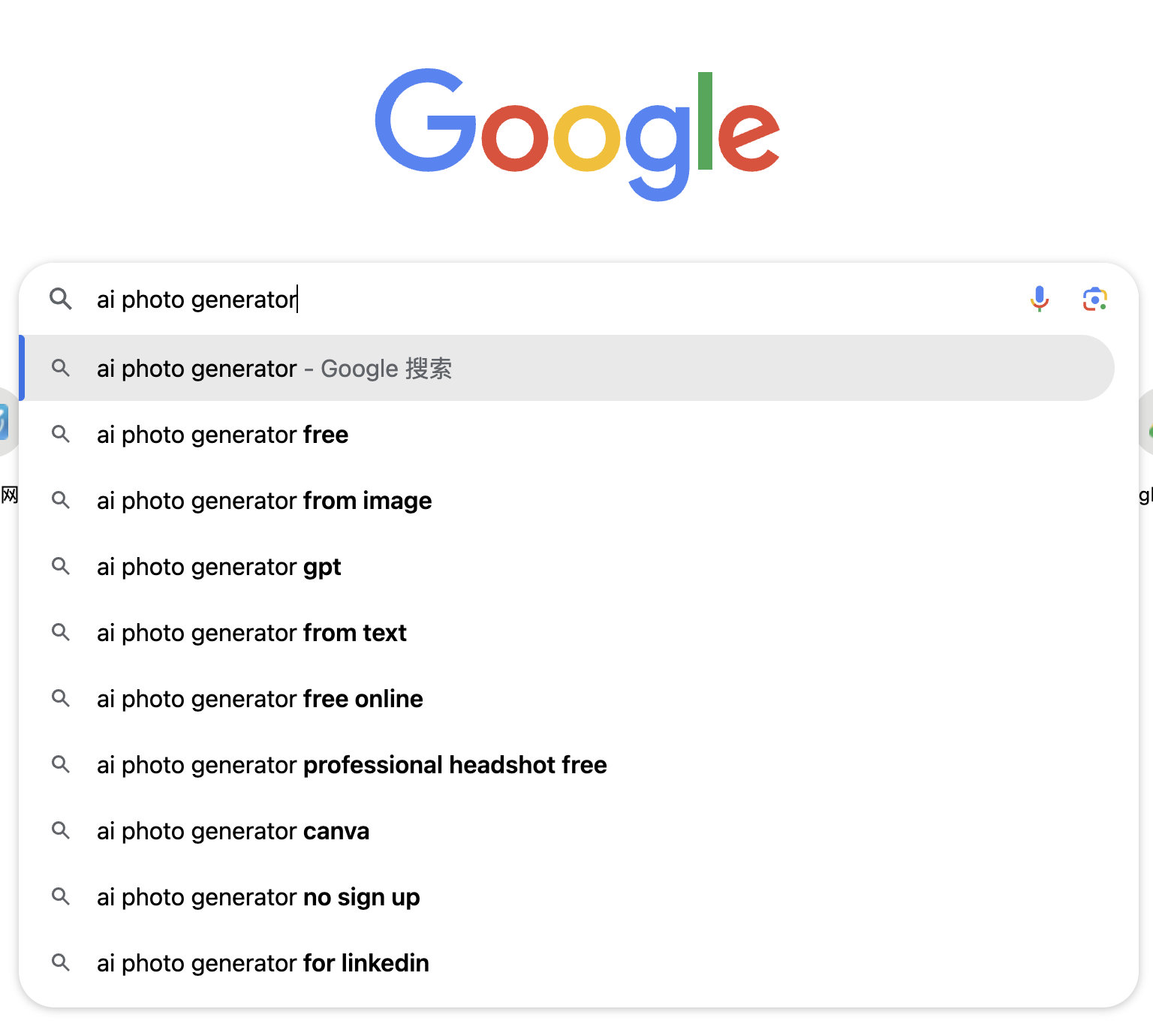 6b17a2a9e6232328fccf654b0bdbbc50_.png