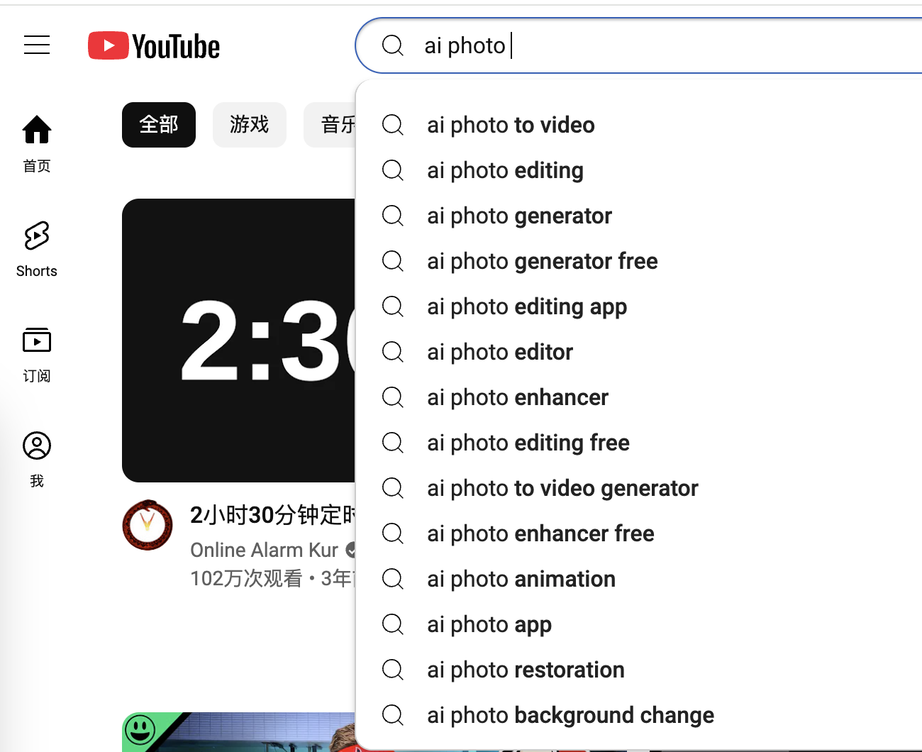 e7e243688cbc2662f81b6ba0b97162ac_.png