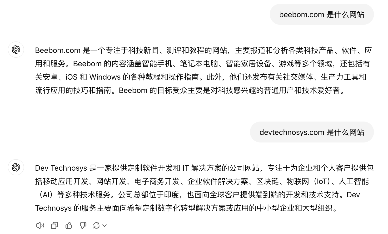43d23a6419f99084de2f9336af35e19a_.png