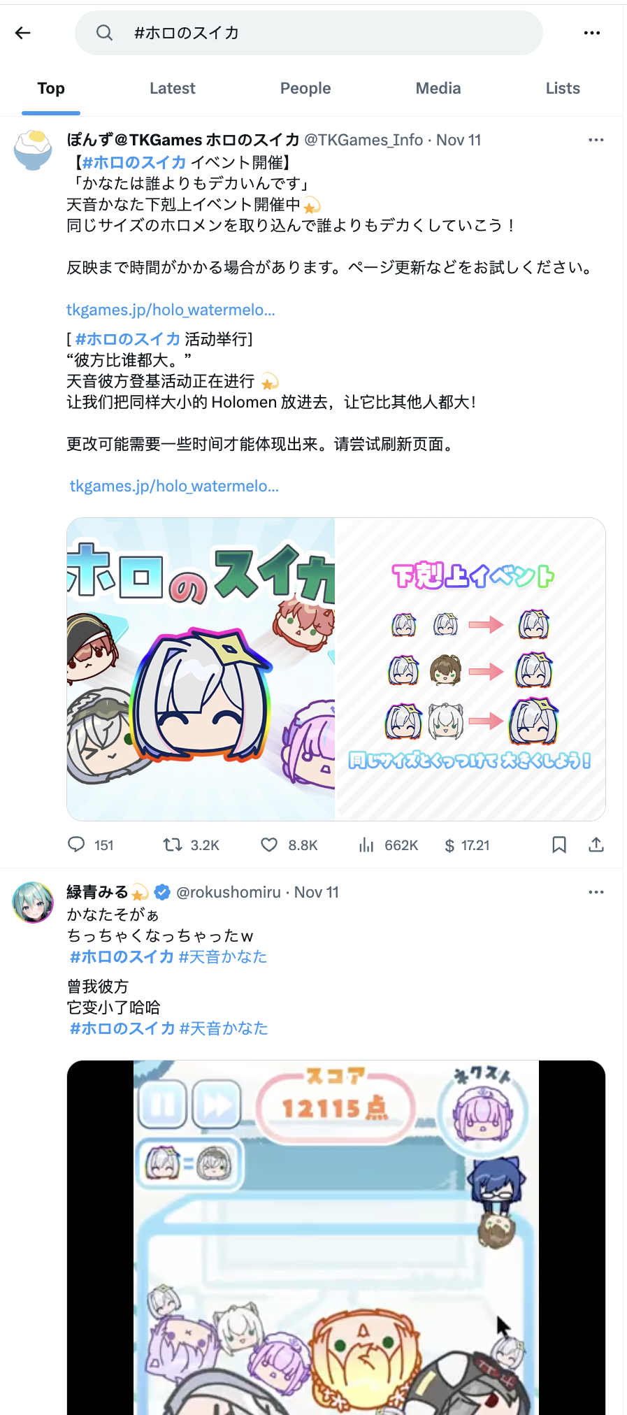 f2db6013b504aecf65a963a4ca44083c_.png