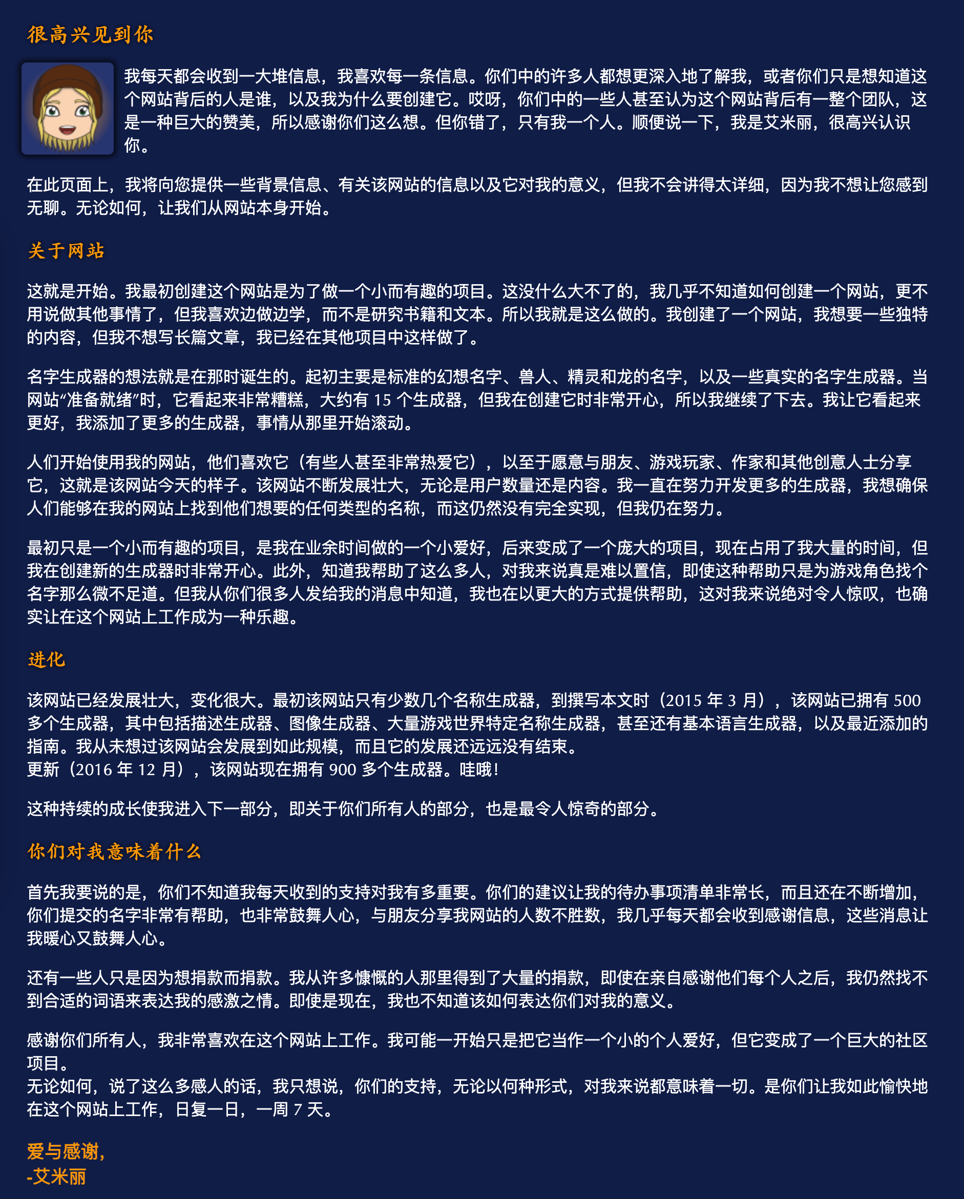 96fc7dd2b122140677137e14d50e0a6.png
