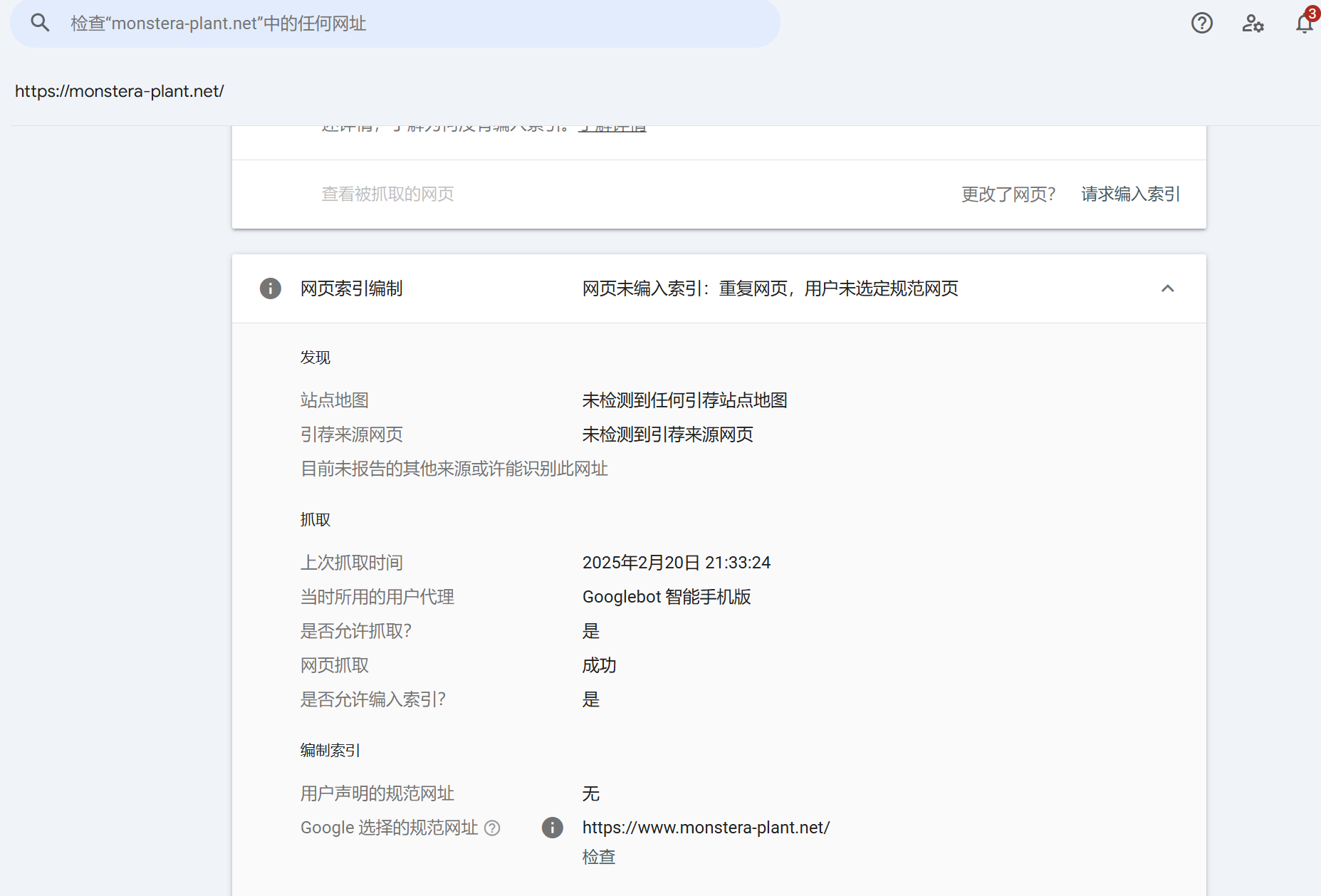 2ed25ffd264dd21555626eea4ecf119.png