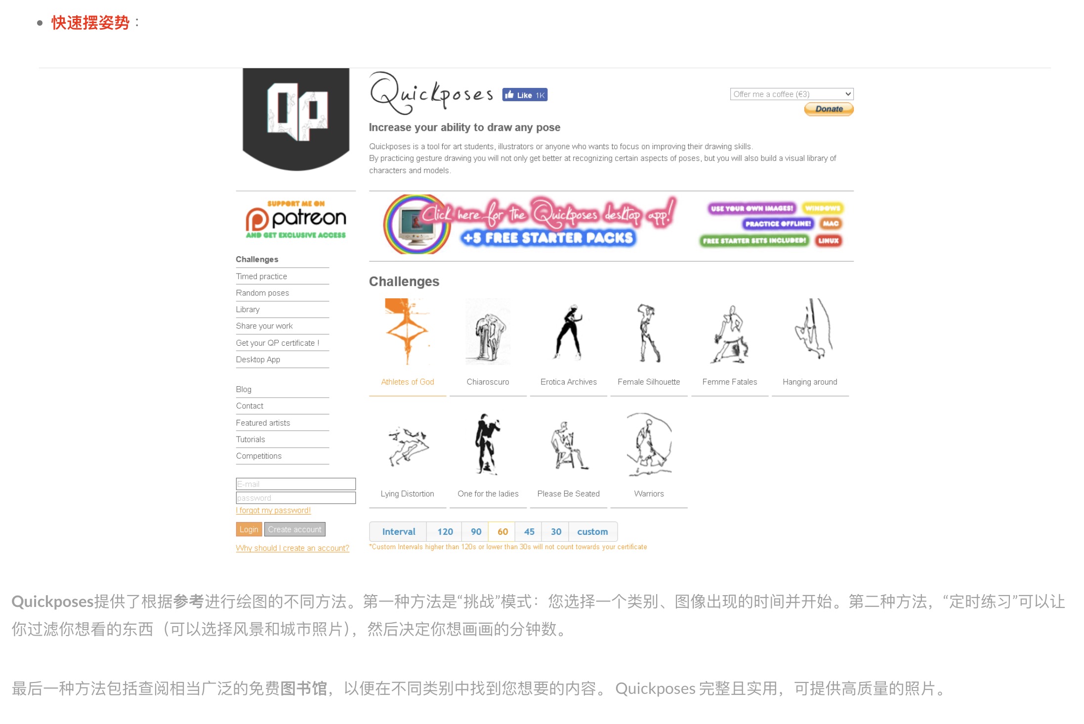 be9ec61a52e973bcc5e14f91b87406b.jpg