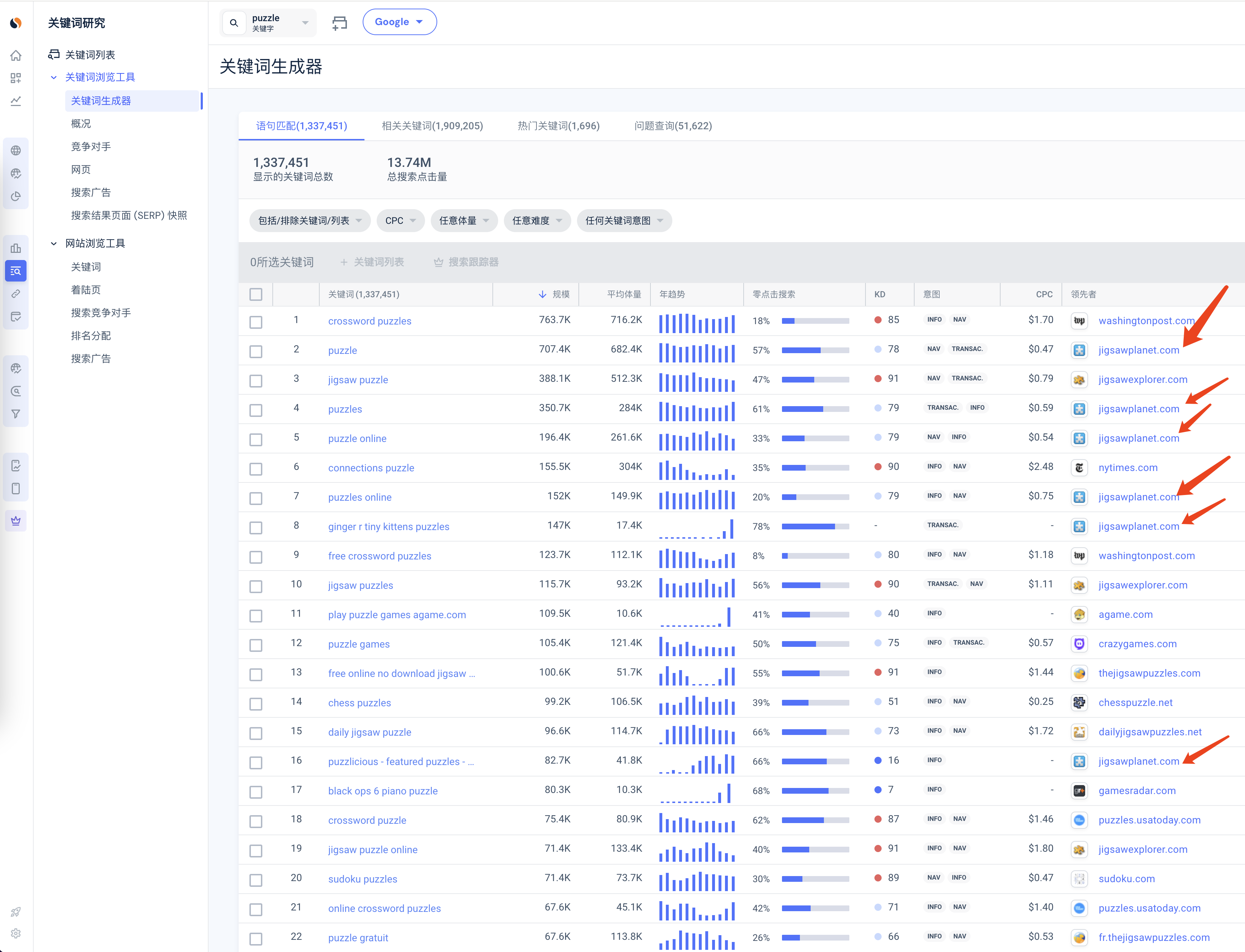 684bddd23df619e48ec0972cccd6db0d_.png
